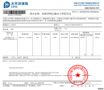 从轿车托运至多少钱，从汽车托运至多少钱，从私家车托运至多少钱